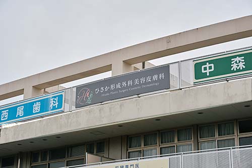 壁面看板